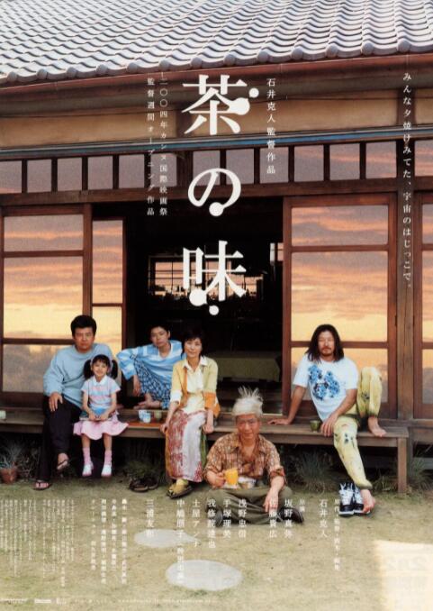 《今日影评》特邀请灯塔研究院数据分析师赵丹，与影迷朋友们一起，回顾这个精彩纷呈、好片连连的 16部影片扎堆，端午档成现实版“天堂电影院”？