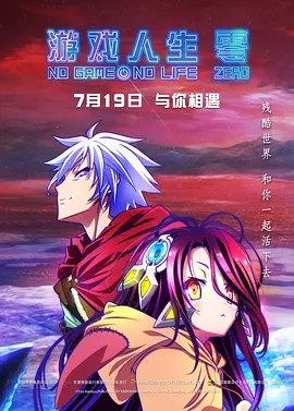 詹妮弗·安妮斯顿被击垮2023-11-08 《谋杀疑案2》曝片段 新郎被绑架新娘成嫌疑犯2023-03-09 《谋杀疑案2》曝预告 安妮斯顿和桑德勒联手破案2023-01-31 《沼泽深处的女孩》曝特辑 女孩沼泽中野蛮生长2022-11-28 热门新闻 食物和爱都不可辜负！