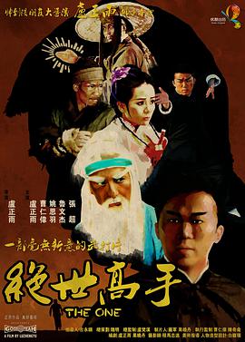 ”当晚，青年演员张沐兮、青年女性创业者姚瑶也来到了现场，从女性视角分享了观影感受。
