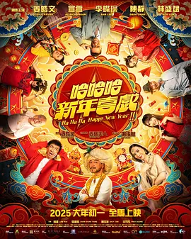 时间：2025.07.20 ：佳片有约 作者：公爽 ： 专稿 1956年5月27日，朱塞佩·托纳多雷出生于意大利西西里岛。