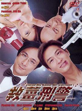 成龙谈房祖名强颜欢笑：我和你们知道的一样多 2014-12-23 2014年12月23日讯，北京，成龙大哥为某品牌代言出席活动，期间只字不提儿子房祖名公诉之事，只说：“和你们知道的一样多。