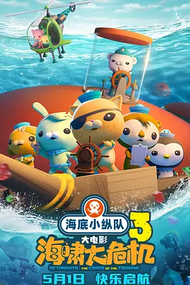 创投颁奖典礼惊喜不断陈思诚、大卫·叶茨现场赞助创作资金4月21日晚举行的第十五届北影节项目创投荣誉盛典上，已经第三年担任北影节北京市场艺术总监的张冀提到电影人最怕辛苦不值得，但每每看到年轻创作者们如此的赤诚和坚持，都会想要再多帮他们一把。