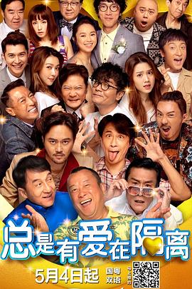 BLUE BLUE的那种，谁知，真人秀《花儿与少年3》却彻底暴露了他很“二哈 《少年》张译刑警本色 ：我演的不是一个神探 2016-11-29 极致悬疑罪案电影《少年》将于12月16日全国公映，带来一部充满血性、个性鲜明的犯罪类型片佳作。