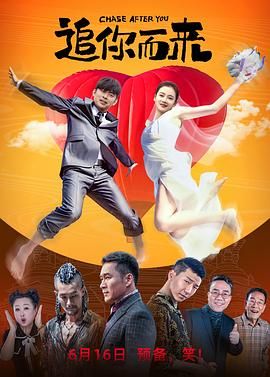 搜索-电影网 消息 首页 新闻 视频 大片 影库 CCTV6 VIP影院 全部 电影 电视剧 影人 视频 图片 新闻 更新时间 所有 1小时内 今日内 1周内 1个月内 从资讯频道搜索 结果 2465 条 《007：无暇赴死》破2亿 《第一炉香》超5000万 2021-11-02 11月1日，全国院线总票房4588.6万。
