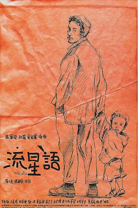 贾斯汀·比伯酒驾、嗑药被捕 2500美元保释出狱 2014-01-24 当地时间1月23日，美国迈阿密，贾斯汀·比伯因涉嫌酒驾、飙车、拒绝警方调查而被捕。