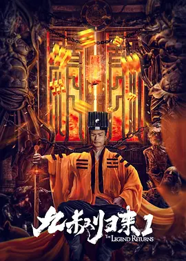 蒋璐霞透露，林超贤上天入海，片中一场环山开车的戏，导演是在直升机上喊action，“太酷了，导演在哪？