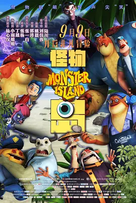 “以老带新”这种模式并不罕见，并非简单堆砌阵容即可。