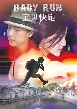 爸 戛纳70周年老友重聚星光璀璨 舒淇贾樟柯携手亮相 2017-05-24 ·贝鲁奇、朱丽叶·比诺什以及华语影人范冰冰、贾樟柯、舒淇、秦海璐、名模刘雯等都悉数到场，可谓星光熠熠，新生代小花关晓彤也在这场特别的红毯上走出了自己的戛纳首秀。