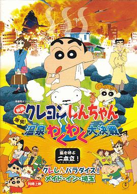 阿曼达·塞弗里德首尔捞金 获赠韩服作生日礼物 2013-12-05 当地时间12月4日，韩国首尔，阿曼达·塞弗里德现身其代言品牌活动。
