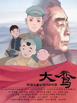 金秀贤表示，当了演员后他得到很多爱。