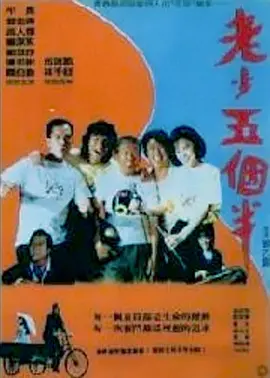 “巨石”道恩·强森忙于动画版《海洋奇缘2》的宣传，并未现身片场。
