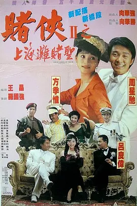 大方认爱卡哥：是的，我们订婚了 锦绣开年！