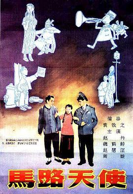 这十年间，张译也通过《红海行动》《悬崖之上》等影片实现蜕变。