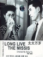 2018年9月，贾斯汀·比伯和海莉·鲍德温复合4个月后注册结婚。
