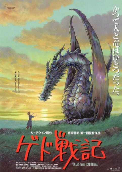 本周末9月21日—22 《变形金刚：起源》曝预告 宋雨琦任中国推广大使 2024-09-03 9月2日，电影《变形金刚：起源》发布“传奇诞生”预告，并宣布宋雨琦担任《变形金刚：起源》中国推广大使。