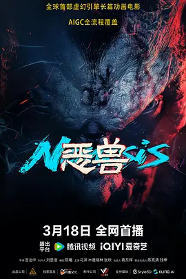 李孝利新专辑封面浓妆艳抹 白发粉唇学ladyGaGa 2010-03-29 韩国性感天后李孝利将携第四张个人专辑“重战江湖”。