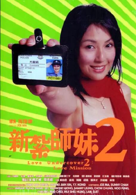 乔伊把头卡进火鸡里，穿着菲比的孕妇装吃感恩节大餐，布拉德·皮特客串出演的“感恩节”经典画面都让观众记忆犹新。
