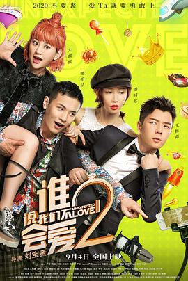 亚瑟小子（Usher 《黑帮家族》巴黎首映 两美女低胸裙围绕德尼罗 2013-10-17 当地时间10月16日，电影《黑帮家族》在法国举行盛大的首映礼，主演罗伯特·德尼罗、迪安娜·阿格隆、米歇尔·菲佛等盛装出席。