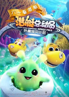 路透照中，二人以时髦又不失成熟的造型亮相，漫步在街头边走边聊。