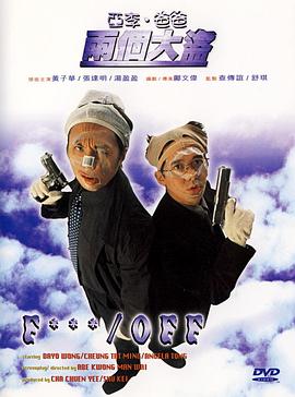 库尔特·拉塞尔重返演西部片 警长英姿造型曝光 2014-11-04 自从1993年的《墓碑镇》之后，好莱坞的传奇影星库尔特·拉塞尔就再也没有出演过西部片。