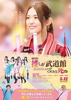 汤唯、尼子、张婧仪、张宥浩等亮相伦敦时装周！