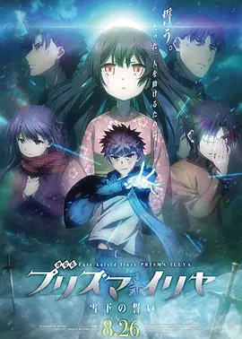 冯远征：北京人艺到了一个关键节点，我们剧院的60后大部分已经退休了，《茶馆》除了我、何冰以外，主演都退休了。