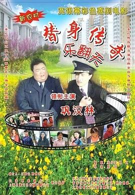 《银河补习班》蝉联单日冠军 《扫毒2》破11亿 2019-07-20 7月19日，票房报收1.57亿元，票房总成绩成回暖趋势。
