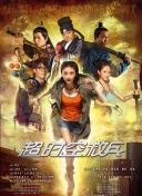 马特·达蒙（Matt Damon）、艾丽西卡·维坎德（Alicia Vikander）、丽莎·史诺顿(Lisa 佳片有约 | 从《谍影重重3》看马特·达蒙的类型片 2024-08-12 说起心目中的硬汉你会想到谁？