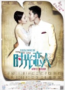 《海洋奇缘2》曝预告 “金牌航海搭子”遇熔岩怪 2024-10-23 10月22日，迪士尼动画《海洋奇缘2》发布新预告，更加壮丽、神奇的海上冒险呈现在观众面前，莫阿娜面对新反派Matangi也展现出“我要打破诅咒，重新让我们的人民联结起来”的决心，她与毛伊这对“金牌航 《海洋奇缘2》伦敦首映 强森、奥丽伊·卡瓦洛亮相 2024-11-25 当地时间11月24日，英国伦敦，“巨石”道恩·强森、奥丽伊·卡瓦洛亮相电影《海洋奇缘2》（Moana 2）首映式。