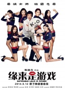 《徒手攀岩》内地定档9.6 曾获奥斯卡最佳纪录片 2019-07-29 7月29日，第91届奥斯卡最佳纪录长片《徒手攀岩》发布定档海报，中国内地定档9月6日。