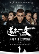 CCTV6 VIP影院 全部 电影 电视剧 影人 视频 图片 新闻 更新时间 所有 1小时内 今日内 1周内 1个月内 从资讯频道搜索 结果 121068 条 豆瓣9.