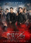 PTA《一战再战》曝预告 小李子×缇雅娜亲密缠绵 2025-07-28 卡普里奥、西恩·潘、缇雅娜·泰勒、雷吉娜·赫尔、本尼西奥·德尔·托罗等。