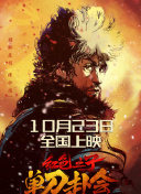 []稿件，转载请注明。