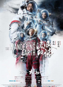电影是场编织的梦 | 这十年，我们的电影生活 2022-10-08 这十年，从人间烟火到世间繁华，电影始终在我们生活里。