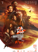 主演新剧《肯尼迪》聚焦著名政治家族 据外媒，“法鲨”迈克尔·法斯宾德将主演全新剧集《肯尼迪》。