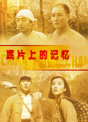 如果有一天你不再配哪吒也没关系，我会期待跟你在新的故事里相遇。