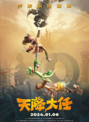 该视频剪辑了吴京帮粉丝拥抱idol、现场指挥合照秩序、聚会后变交警指挥交通等一系列霸气而喜感的画面。