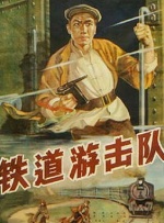 []独家原创稿件，未经授权不得转载，违者将追究其相关法律责任 标签： 今日影评中国电影120周年光明的故事·寻踪馆藏 ： 相关新闻 AI创作时代，你的“作品”到底算不算你的？