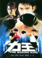 《加勒比海盗》北影节排片出炉 预热《海盗5》 2017-03-29 北京时间3月29日消息，迪士尼影业与第七届北京国际电影节联合公开《加勒比海盗》四部曲展映排片表，更将特别上演一场独一无二的马拉松连映，震撼呈现《加勒比海盗》系列最为观众津津乐道的幽默、惊悚、诙谐、史 《加勒比海盗4》狂赚9亿美元 荣升影史吸金第四 2011-06-16 什么影片能够被称为叫座不叫好，《加勒比海盗4》绝对可以称得上此项殊荣。