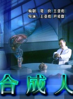 2025-07-02 喜聚辽宁，快乐满屏！