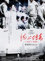 为了吸引更多北美地区观众，近日，艺术家Kevin Jenkins在网上公布一系列由自己设计的 汪锡熊 2023-06-21 《神奇动物3》累计将破亿 《边缘行者》位列亚军 2022-04-18 根据4月17日晚十点官方数据统计，全国院线总票房2260万。