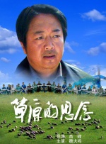 在现场，二人穿着上海三十年代洋装翩翩起舞，唐嫣还在舞台上秀起了魔术。