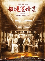 黄晸玟回归出演徐道哲将展现更加老练的模样，还要与重案搜查队的新人朴善宇（丁海寅 饰）在磨合的过程 《老手2》曝预告 黄晸玟丁海寅“师徒”人海相望 2024-08-21 8月21日，由柳承莞执导，黄晸玟、丁海寅、吴达洙、张允柱、吴代焕、金时厚主演的《老手2》发布全新预告及海报。