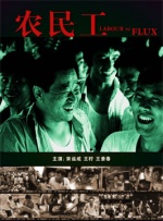 回顾市场表现，《阿凡达：水之道》于2022年全球首映后，斩获超23亿美元票房，跻身全球影史票房第三。
