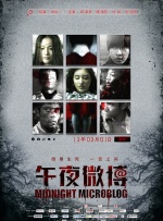 对比往年，2025年上映的经典港片尤为密集：2月有《花样年华》，3月有《倩女幽魂》，6月有《星月童话》，8月迎来《青蛇》。
