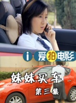 豪砸100万台币开具诊断证明 2025-02-18 2月18日，33岁艺人王大陆被曝涉嫌逃避兵役被捕，目前仍在侦讯中，详细原因及经过仍待进一步理清。