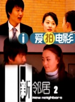 马丁·麦克唐纳导演的《杀手没有假期》举个蹄儿，杀手，也没假。