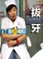 该剧照反映了战争年代下普通人与家人患难与共的真情，以及大人对孩子和未来希望的守护 影片编码已出却未预售 《解放•终局营救》疑撤档 2019-10-24 离上映还不到1天，电影《解放•终局营救》却还未开启预售，是真的撤档了吗？