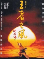 随后，林青霞、刘涛、黄晓明、马伊琍、林心如、苏有朋、保剑锋、黄奕、王琳、陈志朋等纷纷发文悼念琼瑶。