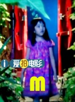 美国著名独立电影奖提名 《山河故人》入围四奖 2017-02-04 第23届美国Chlotrudis 独立电影奖日前公布了本年度入围名单，由贾樟柯执导、赵涛主演的中国影片《山河故人》共获得最佳影片、最佳导演、最佳女主角、最佳剪辑四项大奖提名。
